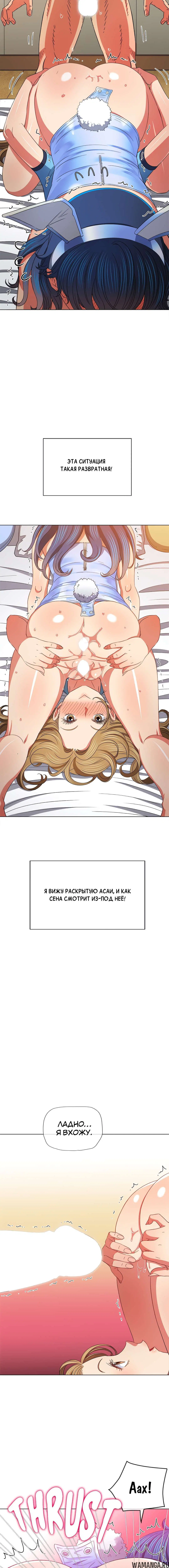 Page 3.001000000