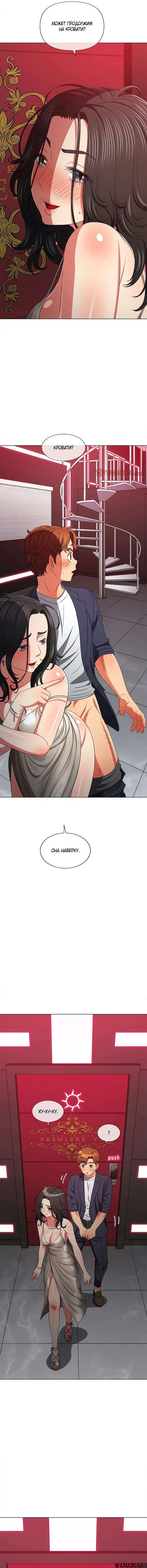 Page 3.000000000