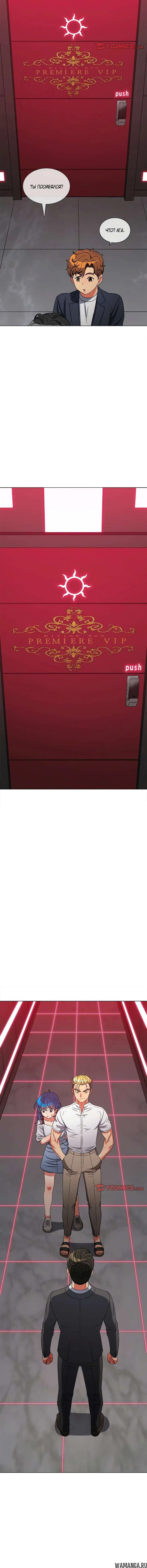 Page 3.001000000