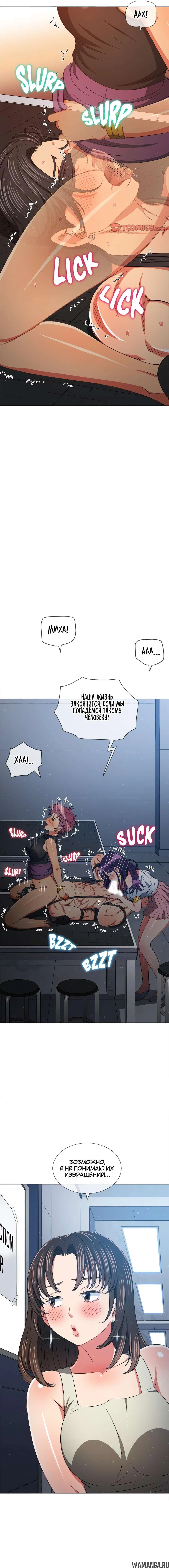 Page 3.000000000