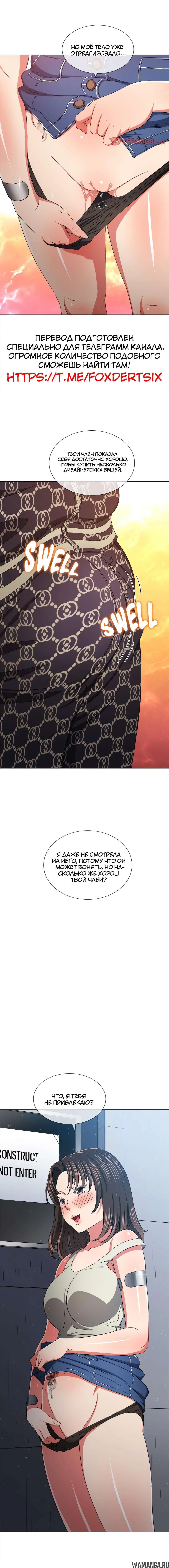 Page 3.001000000