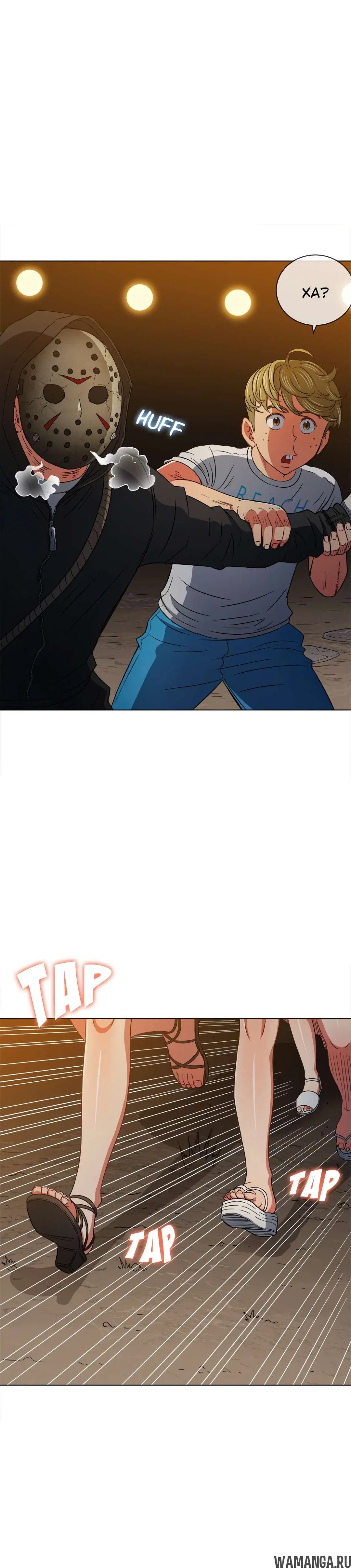 Page 3.000000000