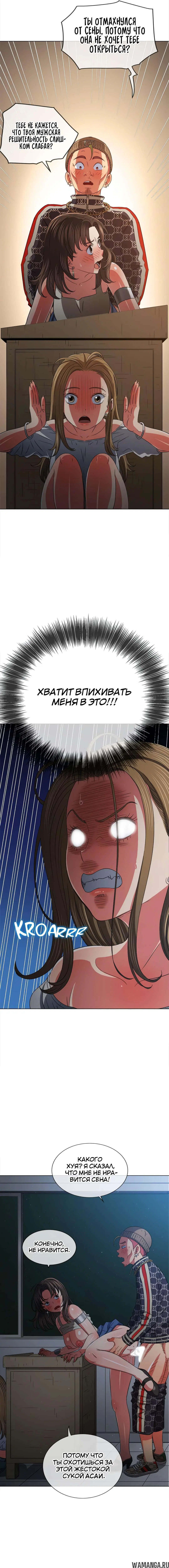 Page 3.000000000