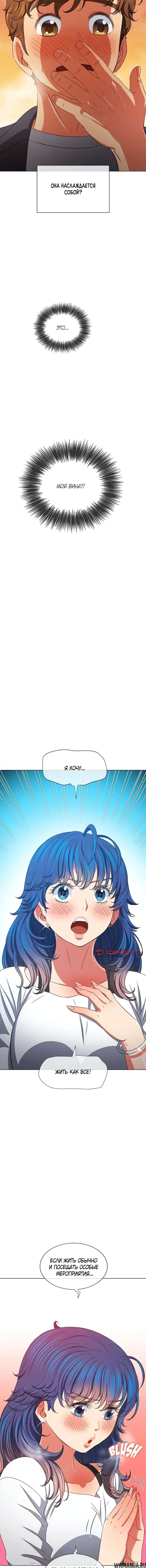 Page 3.001000000