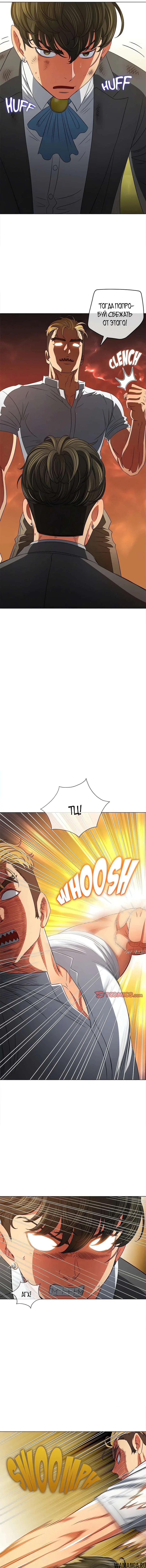 Page 3.000000000