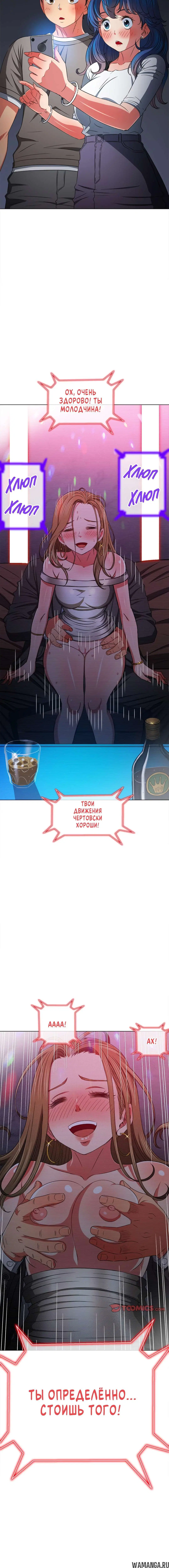 Page 3.001000000