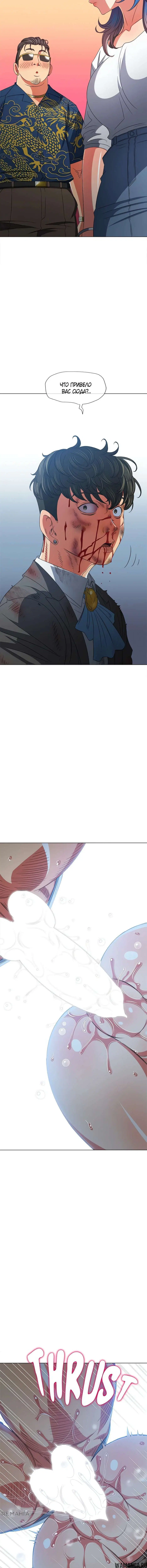 Page 3.001000000