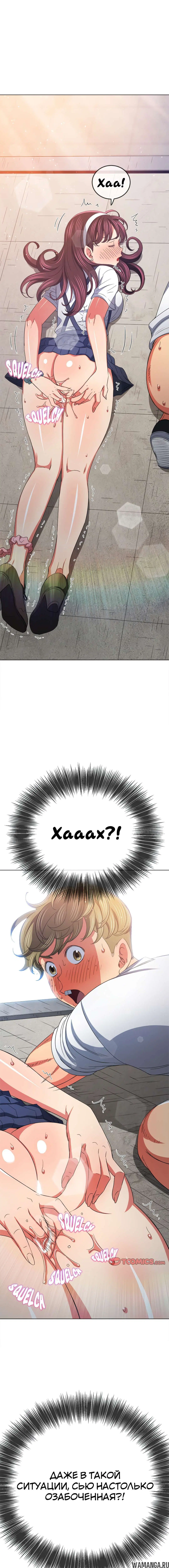 Page 3.000000000