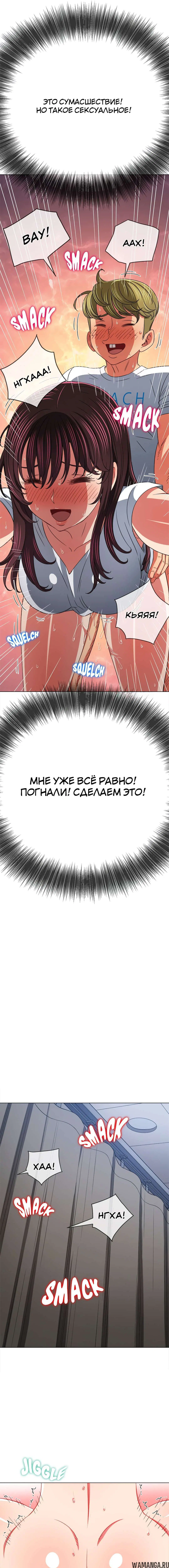 Page 3.000000000