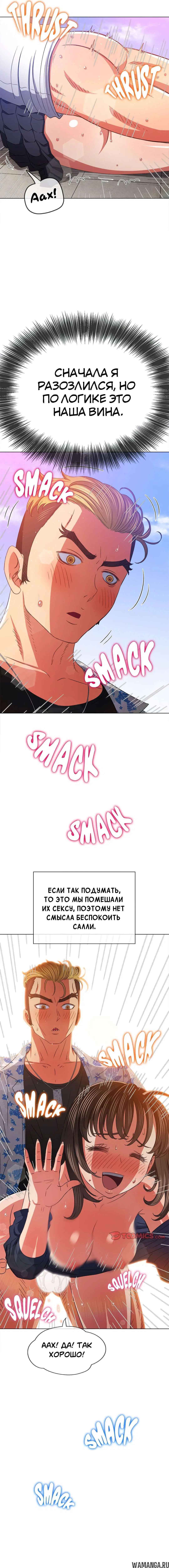 Page 3.000000000