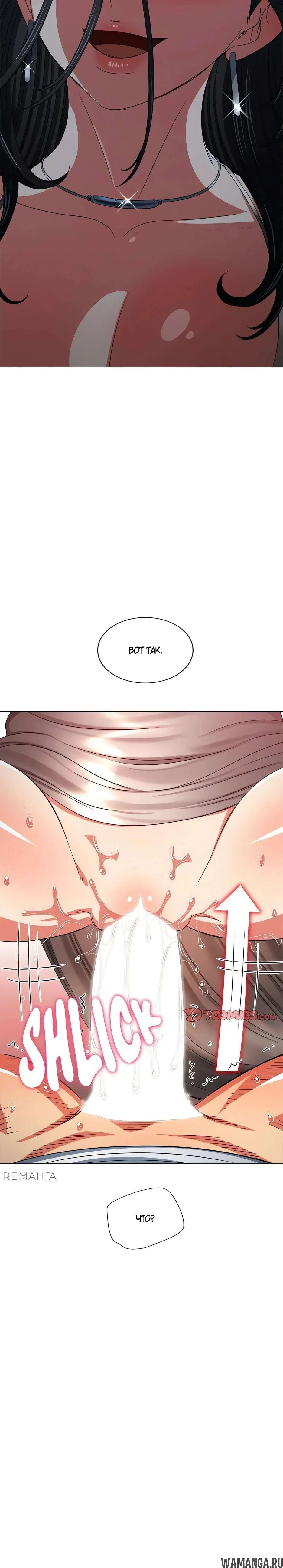 Page 3.002000000