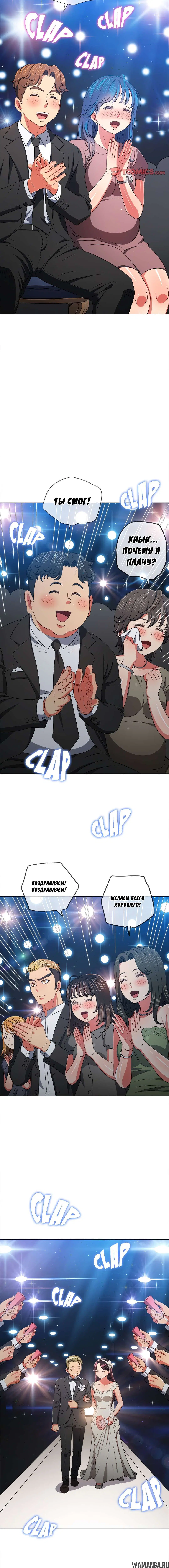 Page 3.001000000