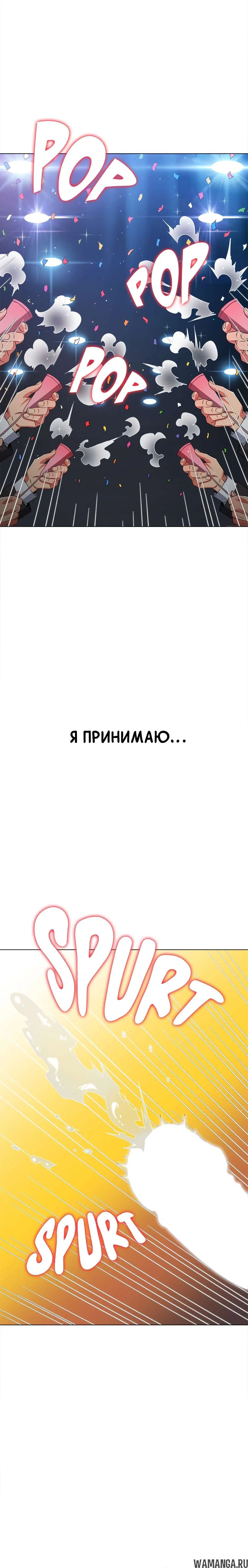 Page 3.002000000