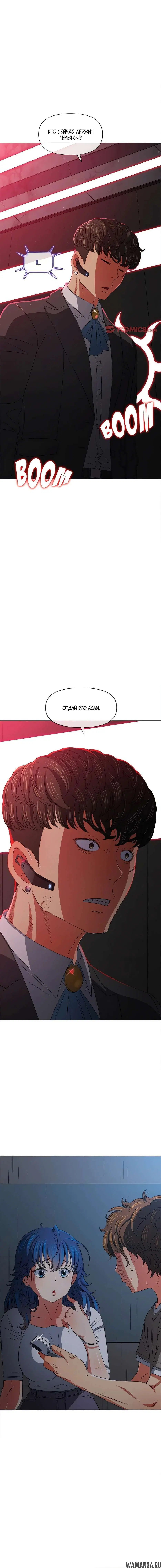 Page 3.001000000