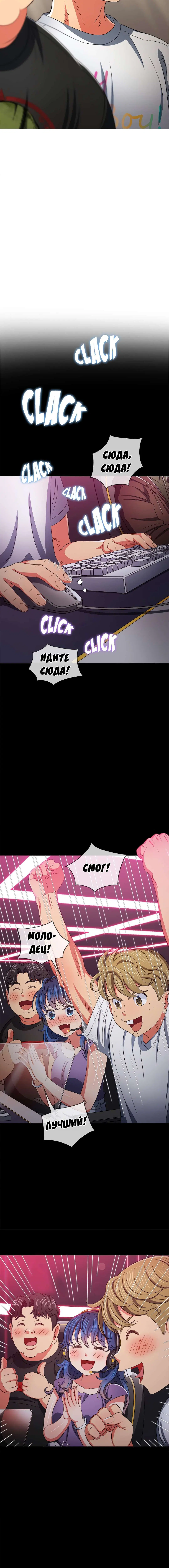 Page 3.001000000
