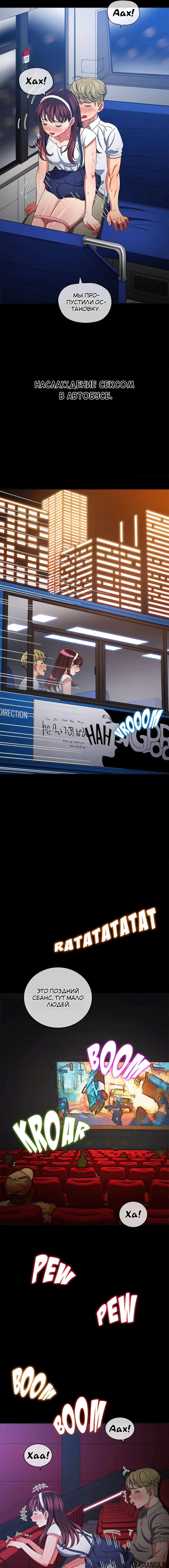 Page 3.000000000