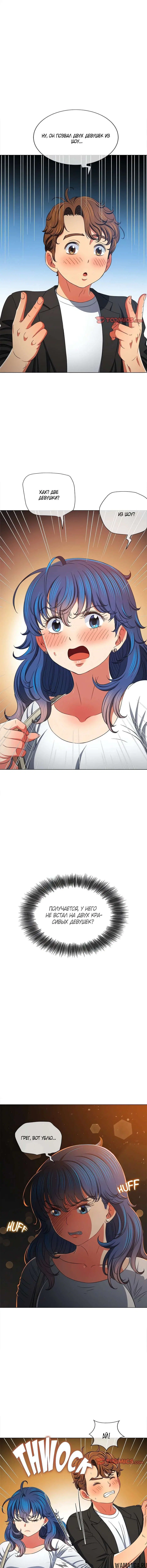 Page 3.000000000