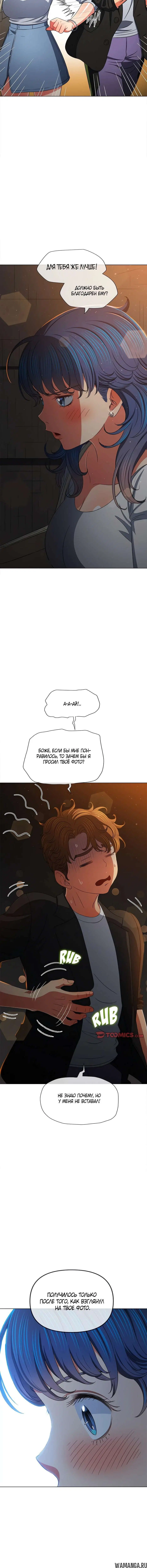 Page 3.001000000