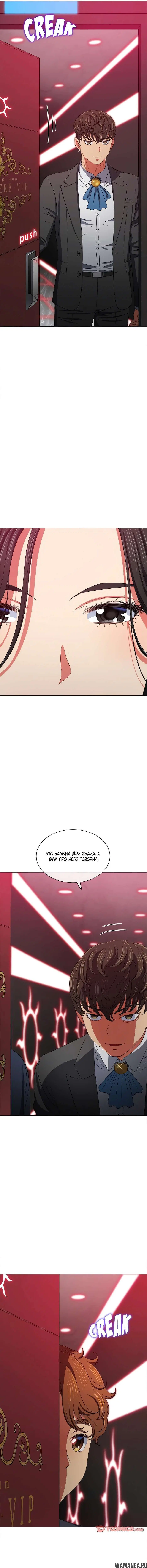 Page 3.000000000