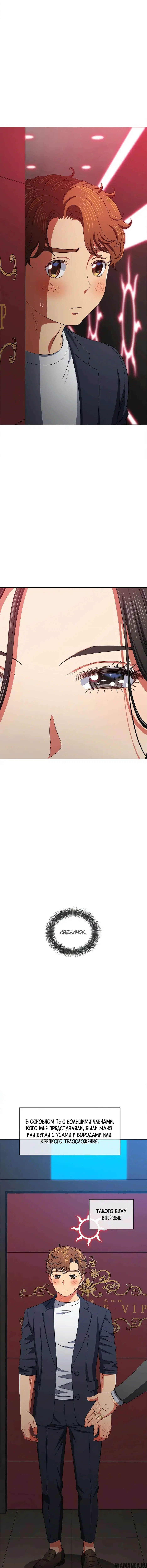 Page 3.001000000