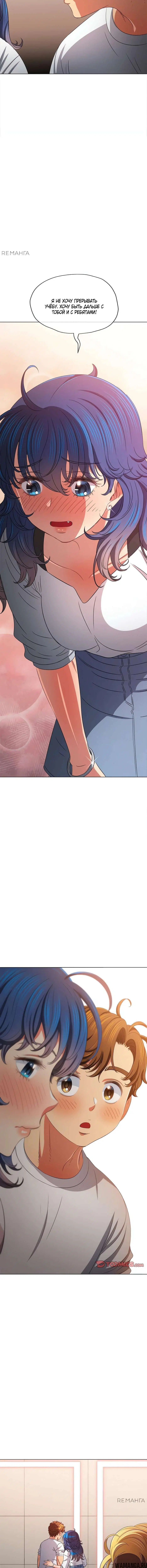 Page 3.001000000