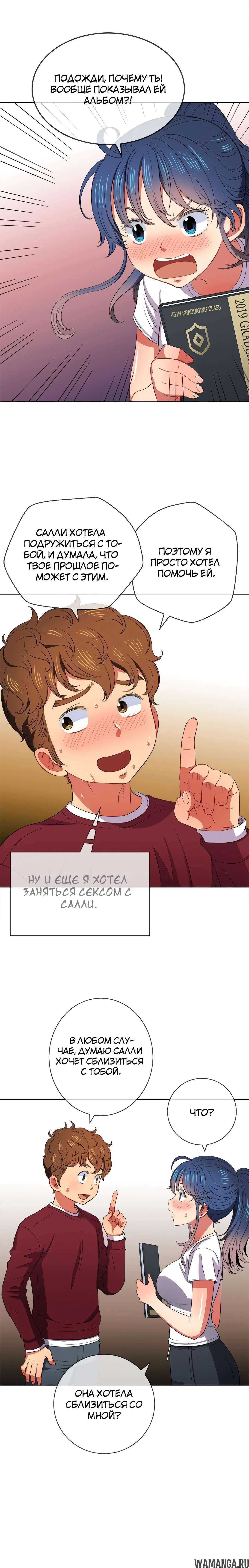Page 14.000000000