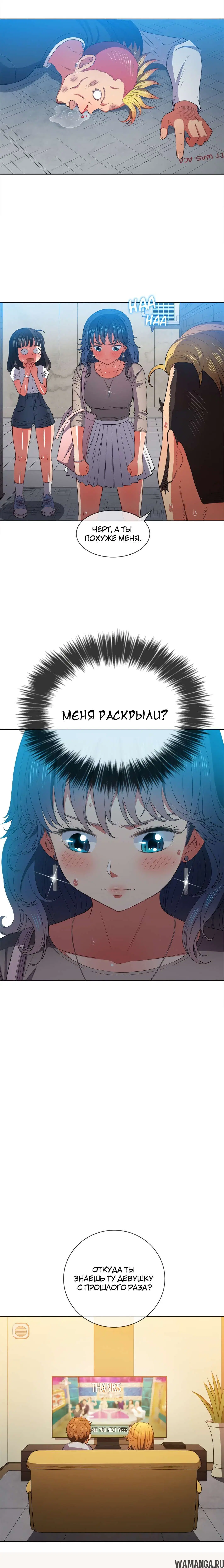 Page 14.000000000
