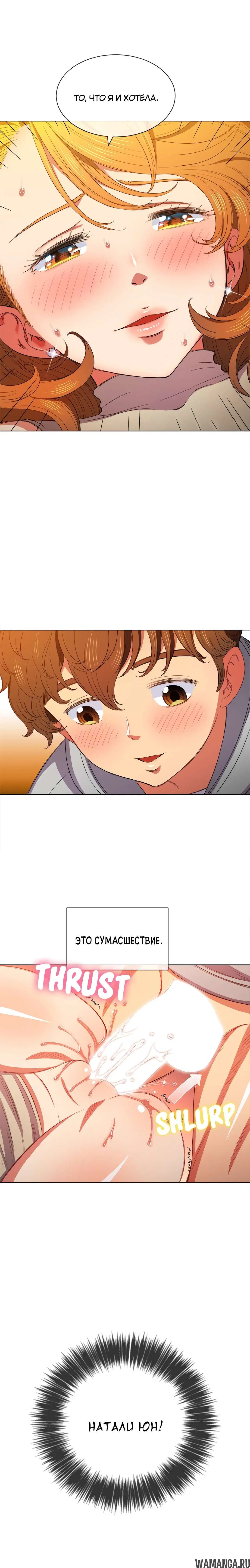 Page 14.000000000