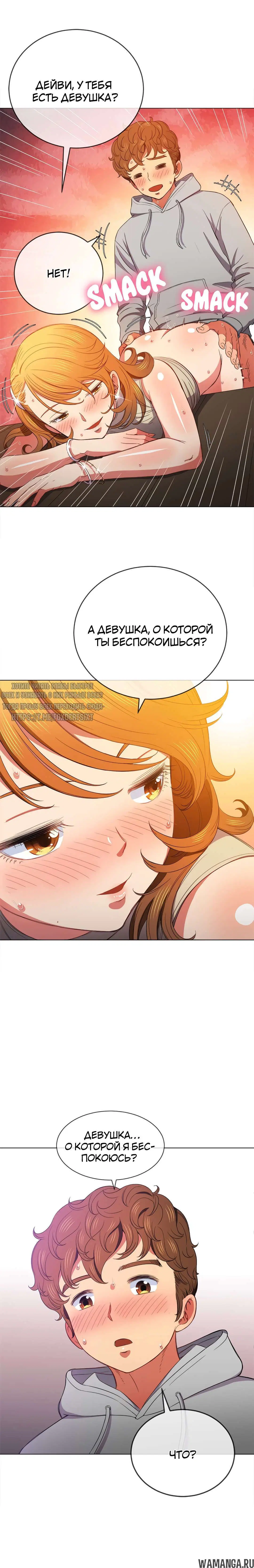 Page 14.000000000
