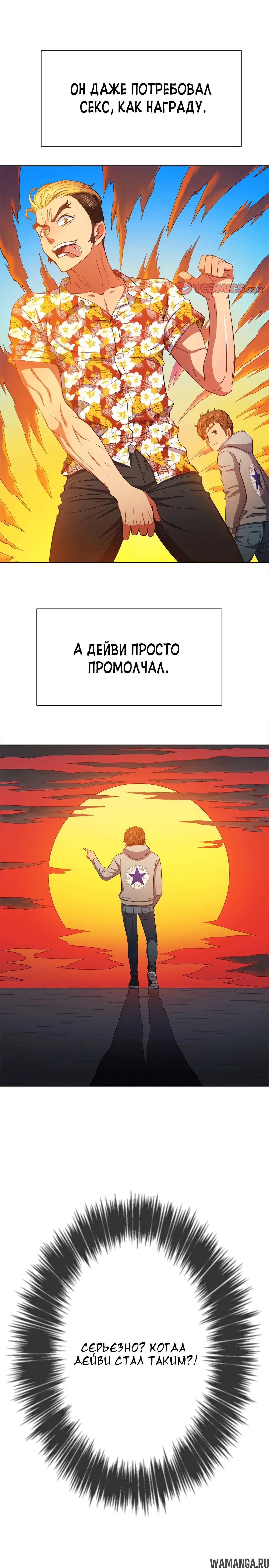 Page 14.000000000