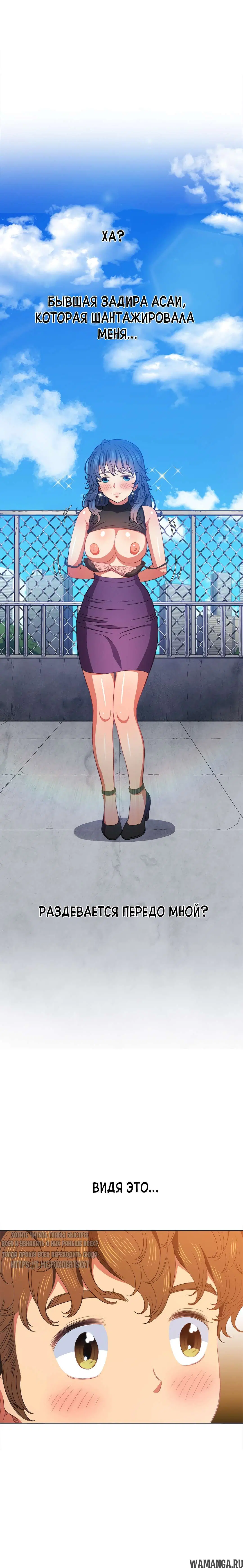 Page 14.000000000