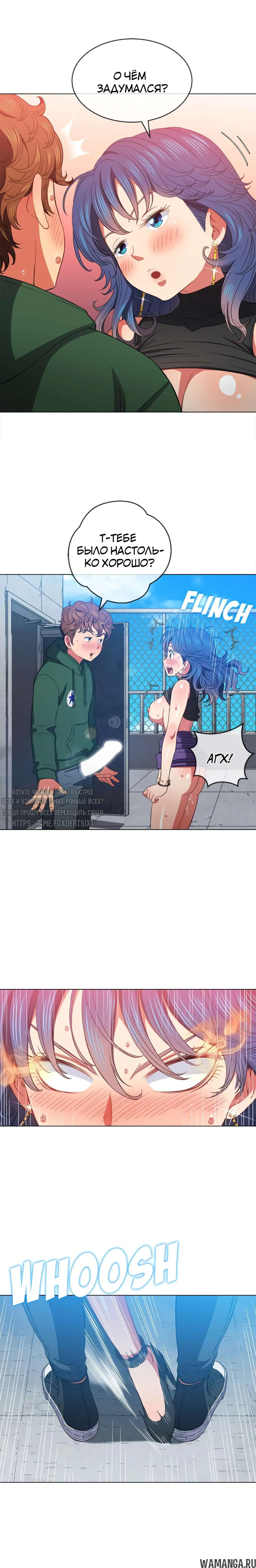 Page 14.000000000