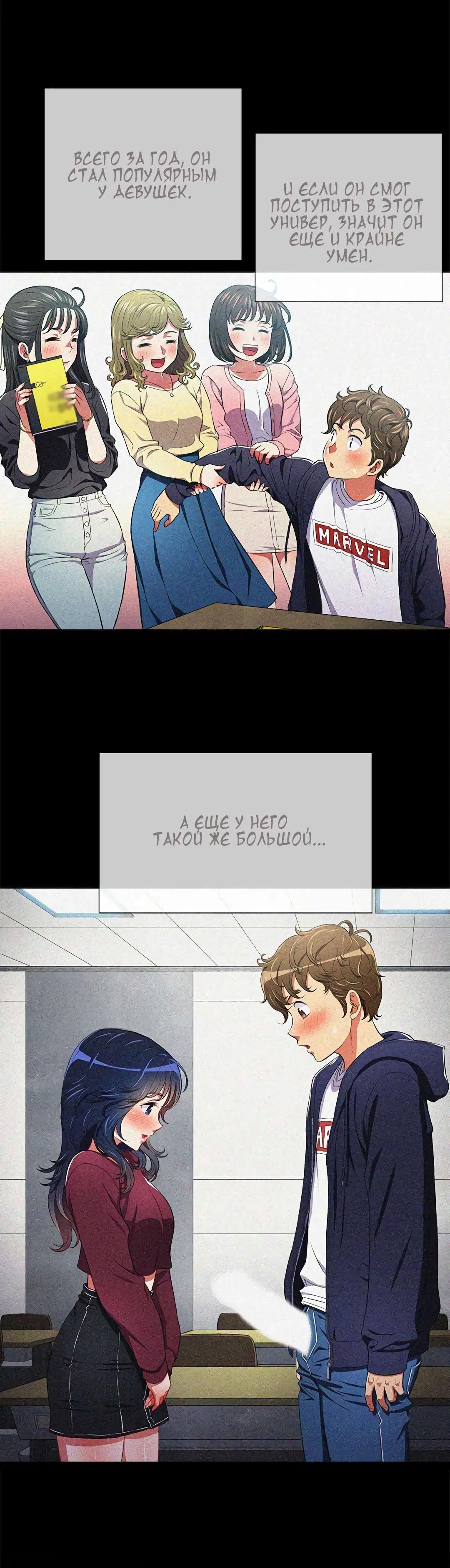 Page 14.000000000
