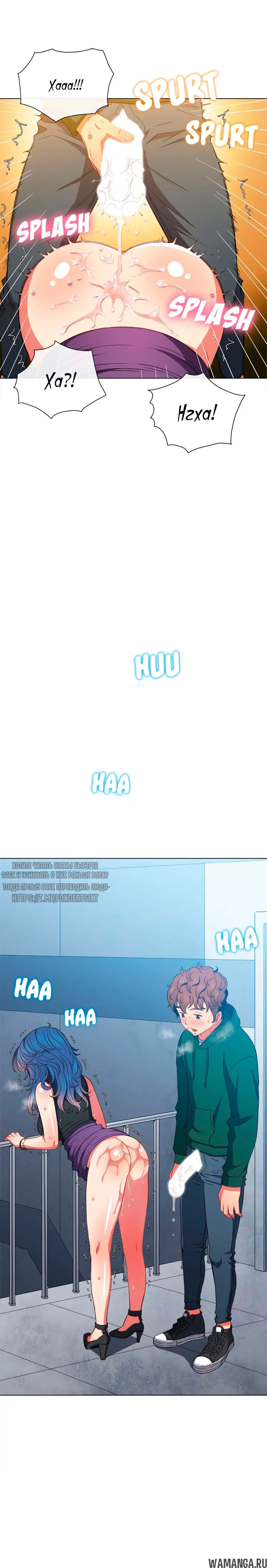Page 14.000000000