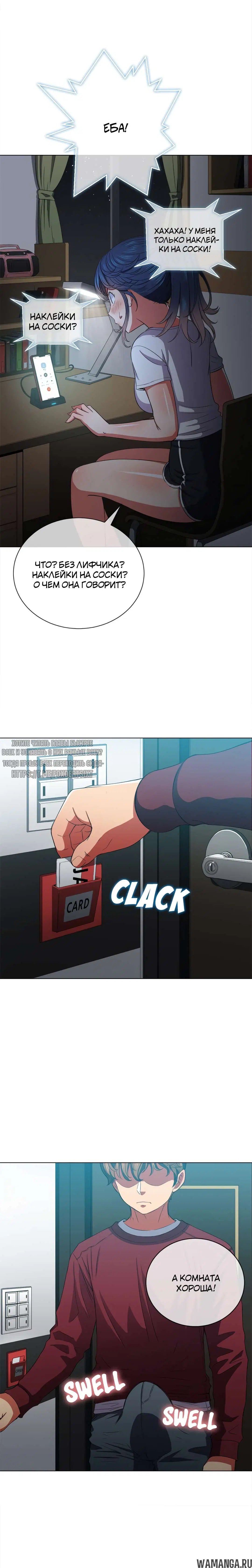Page 14.000000000