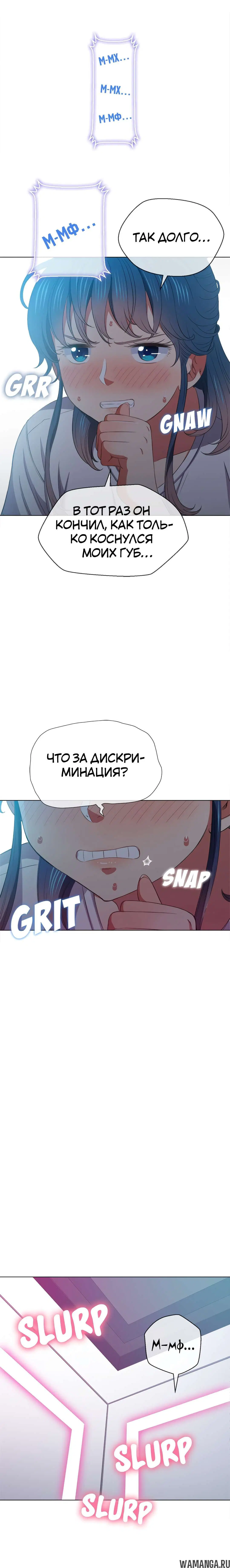Page 14.000000000