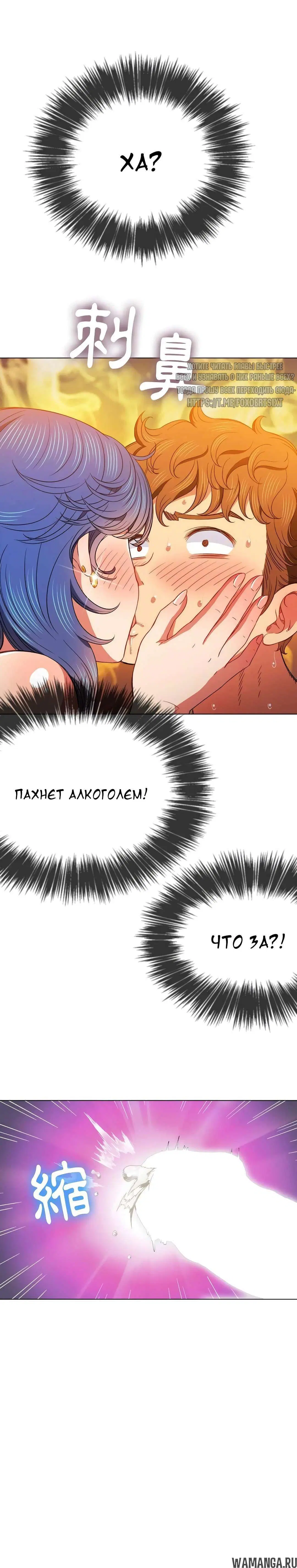 Page 14.000000000