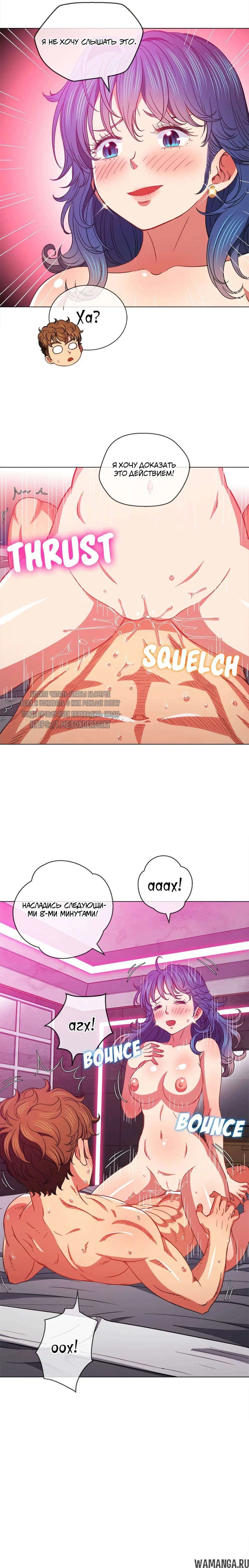 Page 14.000000000