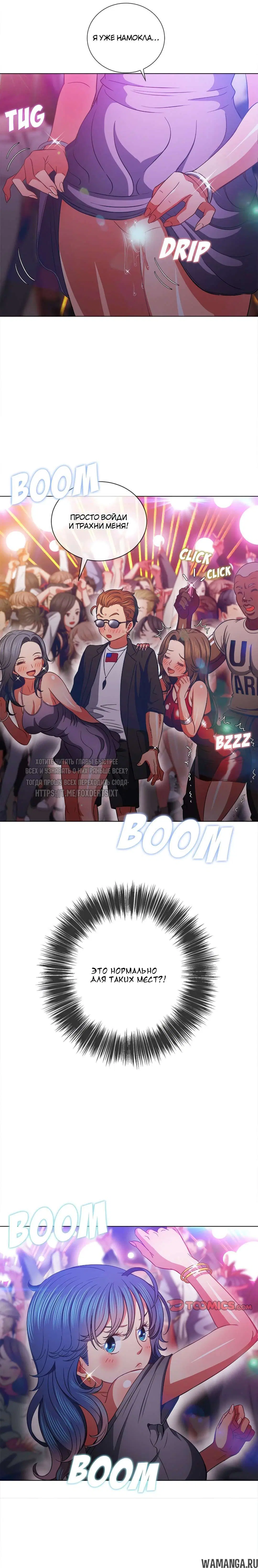 Page 14.000000000