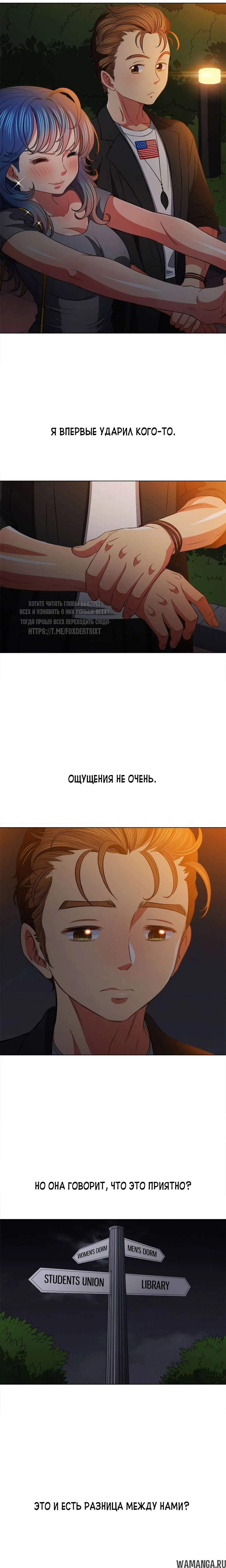 Page 14.000000000