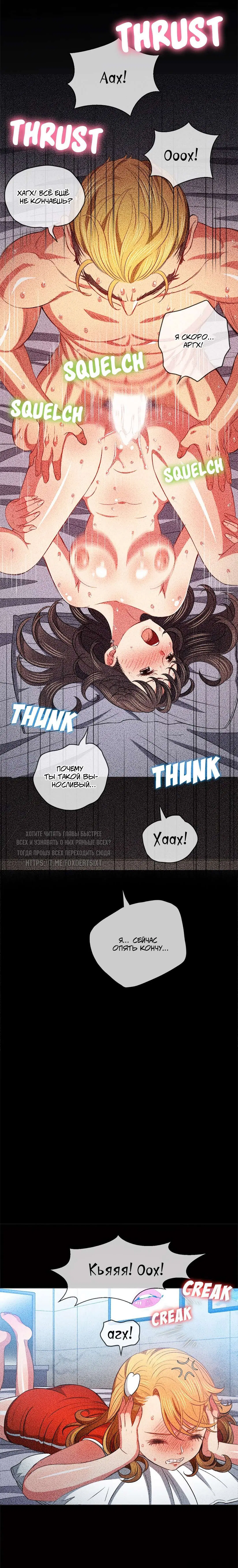 Page 14.000000000