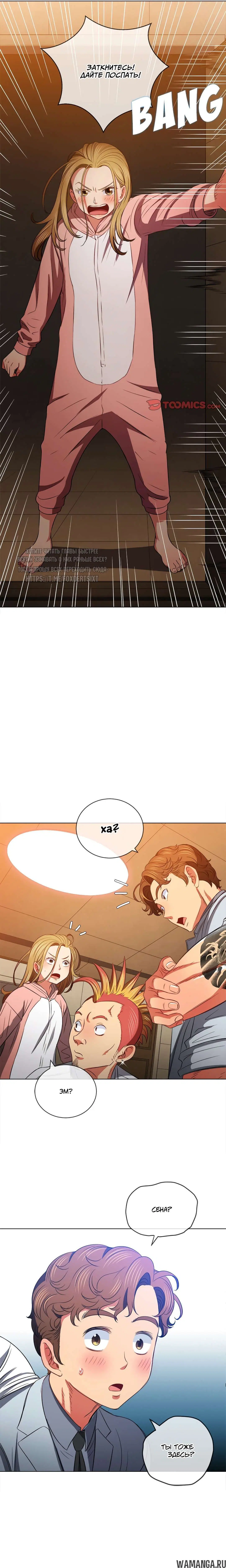 Page 14.000000000