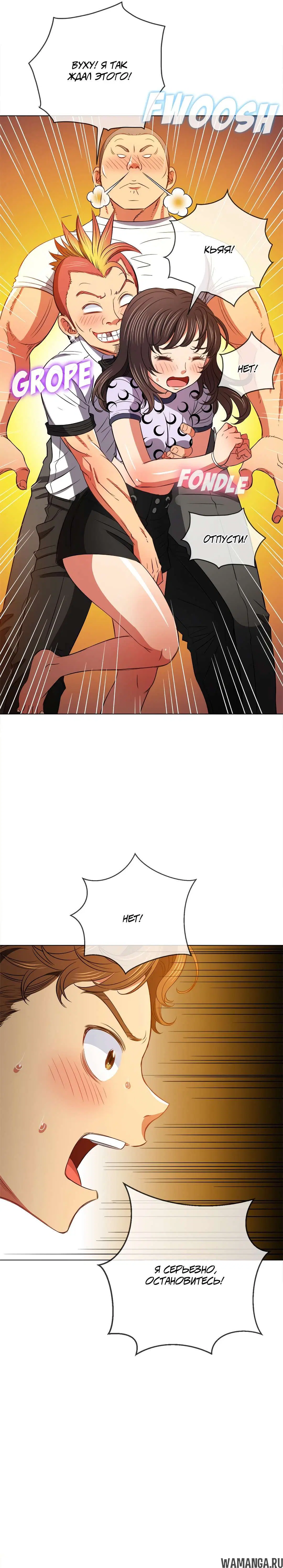 Page 14.000000000