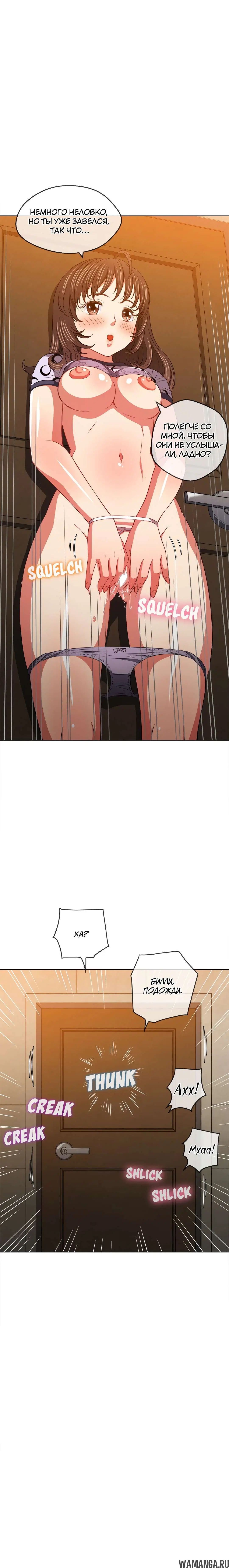 Page 14.000000000