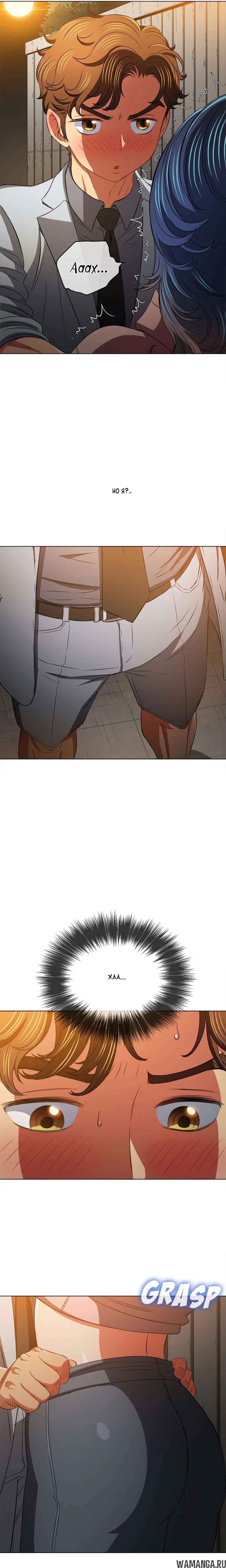 Page 14.000000000