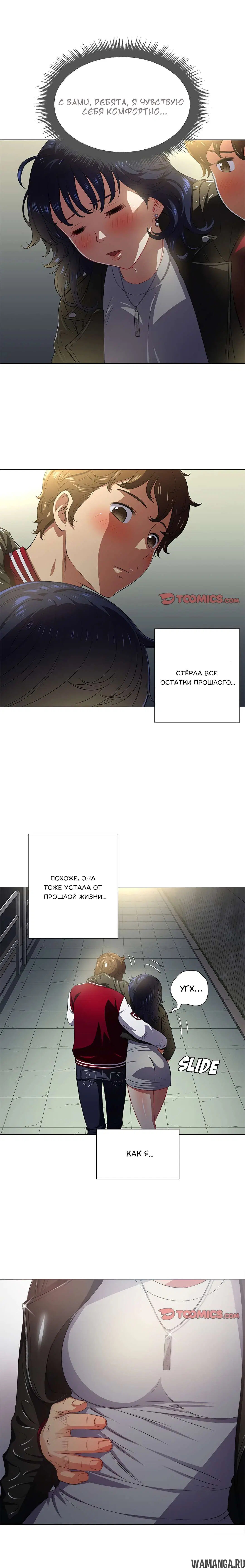 Page 14.000000000