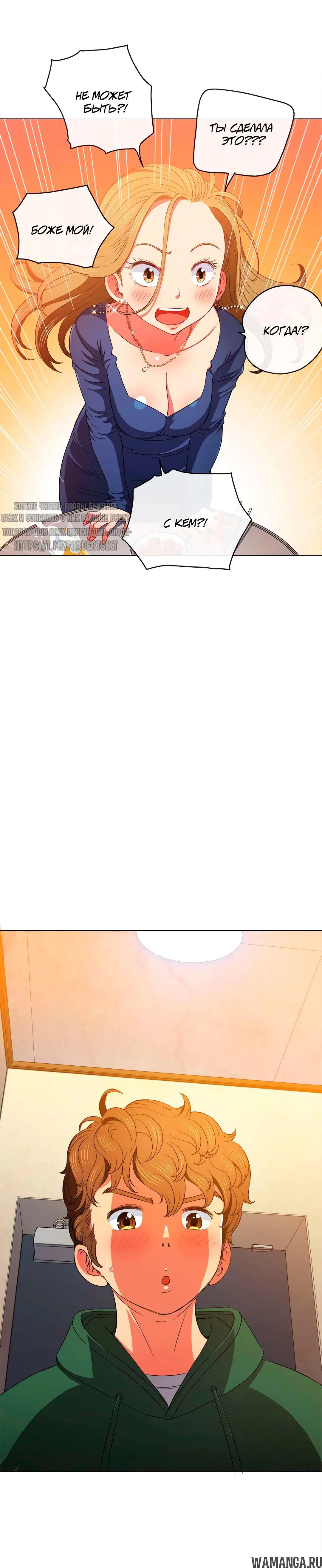 Page 14.000000000