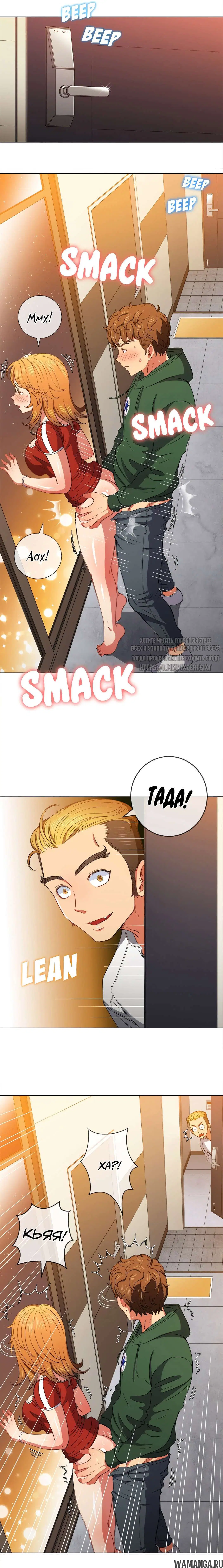 Page 14.000000000