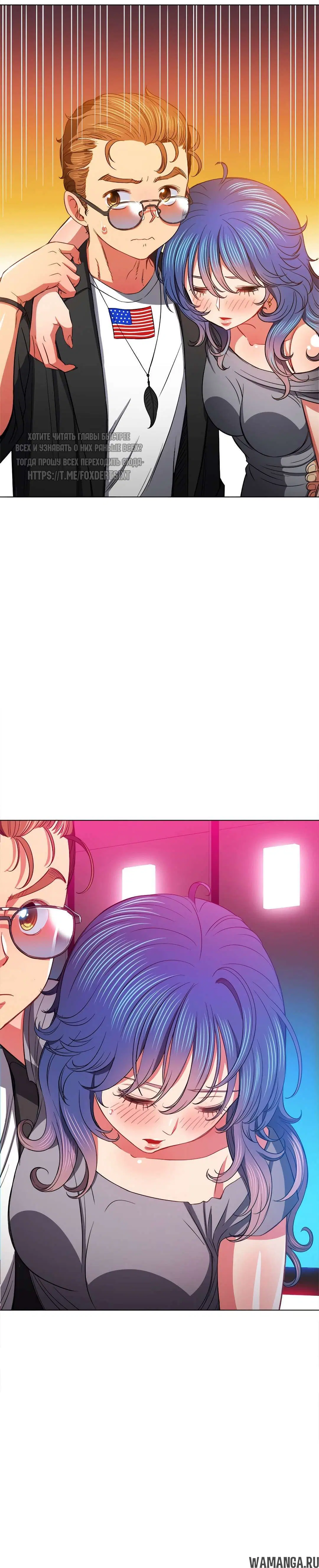 Page 14.000000000
