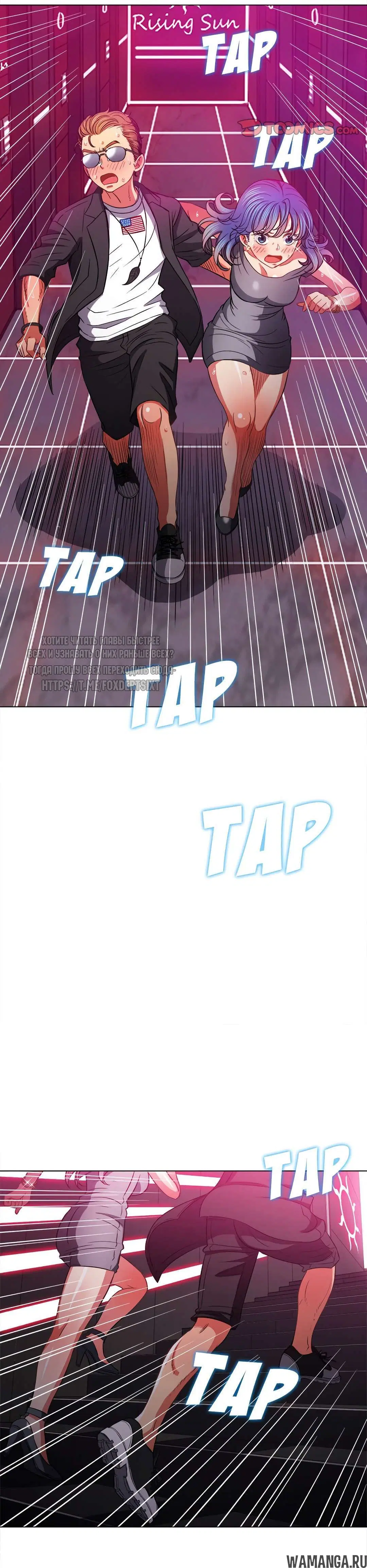 Page 14.000000000